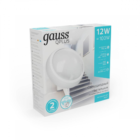 GAUSS 142411212-S