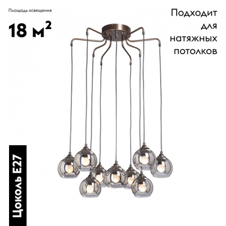 Vitaluce V4890-7/9PL