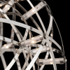 Freya FR5099PL-L21CH