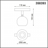 Novotech 358393