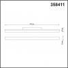 Novotech 358411