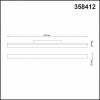 Novotech 358412