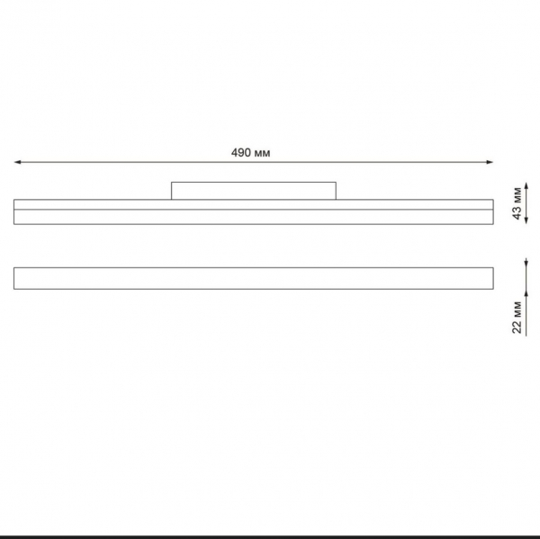 Трековый светильник NOVOTECH FLUM 358420