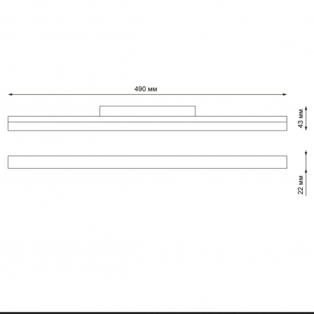 Novotech 358420