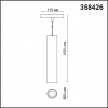 Novotech 358426