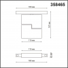 Novotech 358465