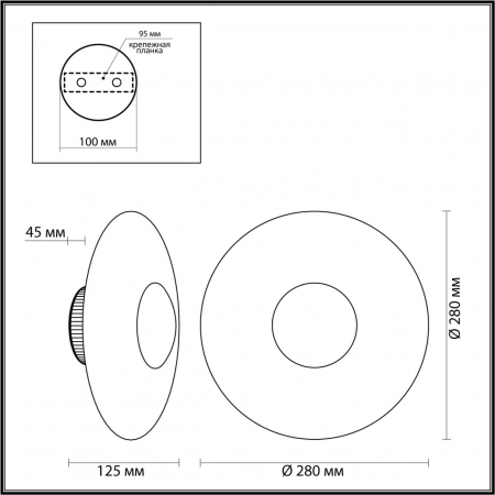 Odeon Light 4223/13WL