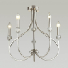 Lumion 4495/5C