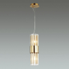 Odeon Light 4786/2