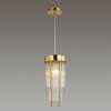 Odeon Light 4788/1