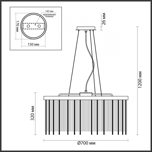 Подвесная люстра Odeon Light YORK 4788/10