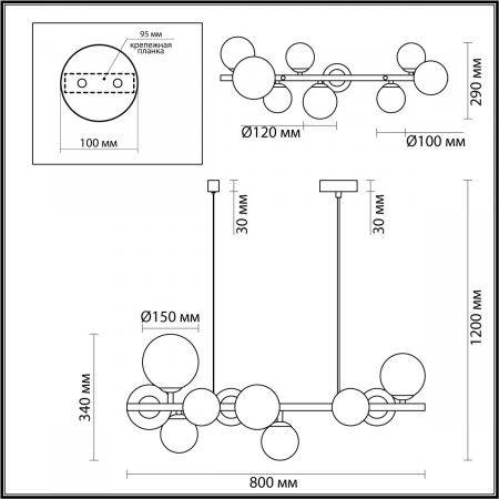 Odeon Light 4818/10