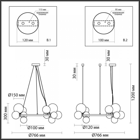Odeon Light 4818/14
