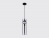 Ambrella Light TR3561