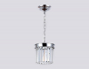 Ambrella Light TR5101