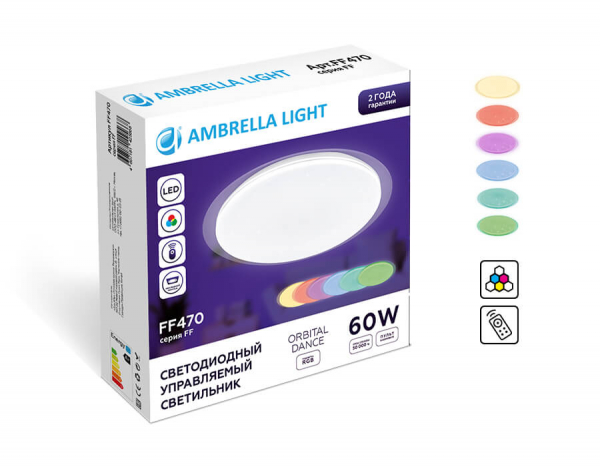 Потолочный светодиодный светильник Ambrella Light Orbital Dance FF470