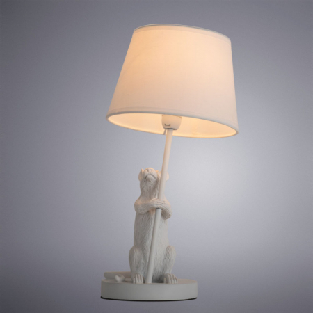 Arte Lamp A4420LT-1WH