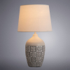 Arte Lamp A4237LT-1GY