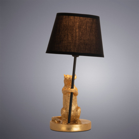 Arte Lamp A4420LT-1GO