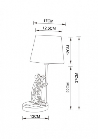 Arte Lamp A4420LT-1GO