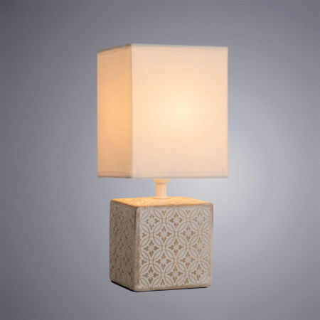 Arte Lamp A4429LT-1WA