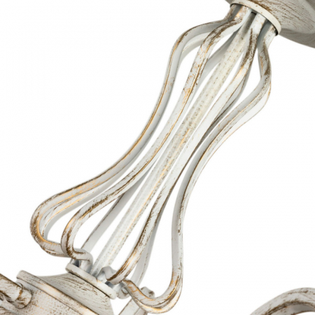 Arte Lamp A2714PL-5WG