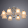 Arte Lamp A2713PL-8WG