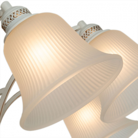 Arte Lamp A2713PL-8WG