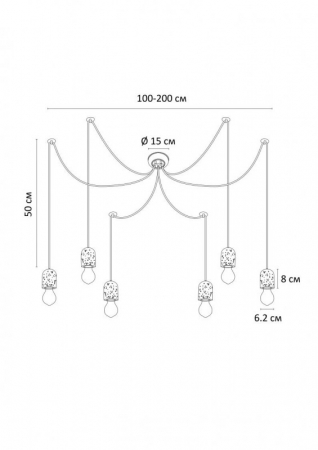 Arte Lamp A4321SP-6GY