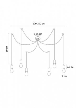Arte Lamp A4322SP-6WH