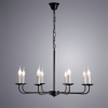 Arte Lamp A1857LM-8BK