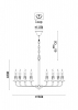 Arte Lamp A1857LM-8BK