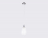 Ambrella Light TR3542