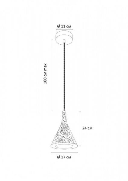 Подвесной светильник ARTE Lamp A4324SP-1GY