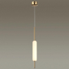 Odeon Light 4794/12L