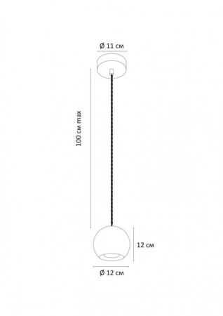 Arte Lamp A4323SP-1GY