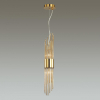 Odeon Light 4847/2