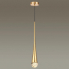 Odeon Light 4278/1