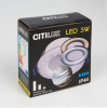 Citilux CLD008011