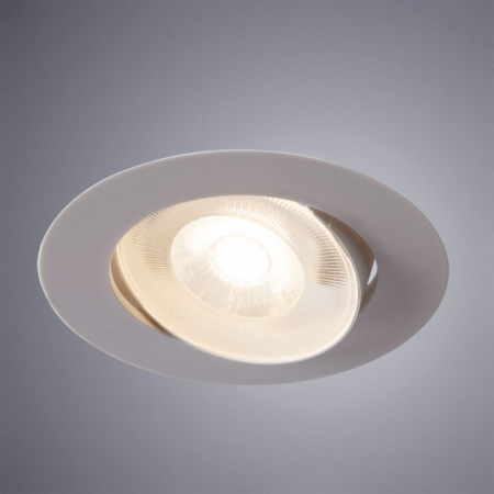 Arte Lamp A4761PL-1WH