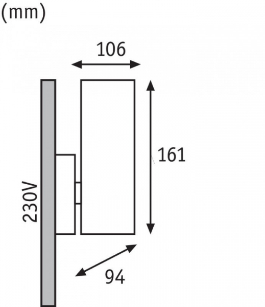 Настенный светильник Paulmann 94189