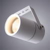 Arte Lamp A3303AL-1WH