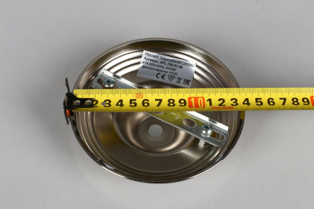 Aployt APL.706.07.08