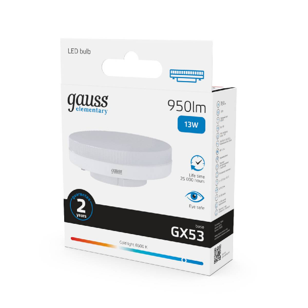 Лампа светодиодная Gauss GX53 13W 6500K таблетка матовая 83833