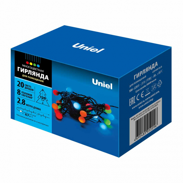 Светодиодная гирлянда Uniel разноцветные шарики (11093) разноцветный ULD-S0280-020/DGA Multi IP20 Colorballs
