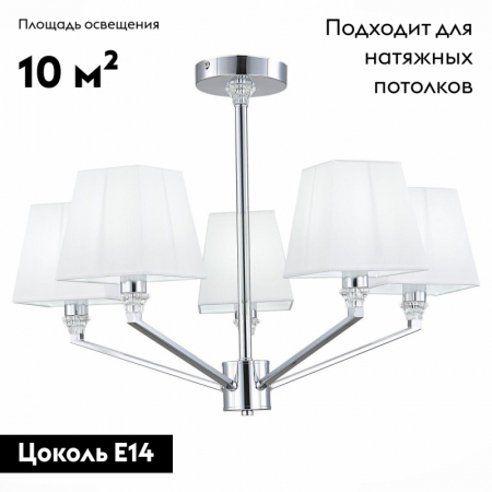 Evoluce SLE107602-05