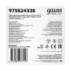 GAUSS 975624336