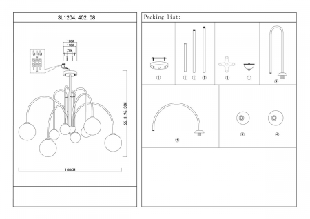 ST Luce SL1204.402.08