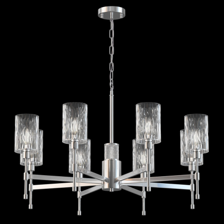 Freya FR5133PL-08CH