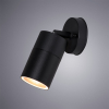 Arte Lamp A3304AL-1BK